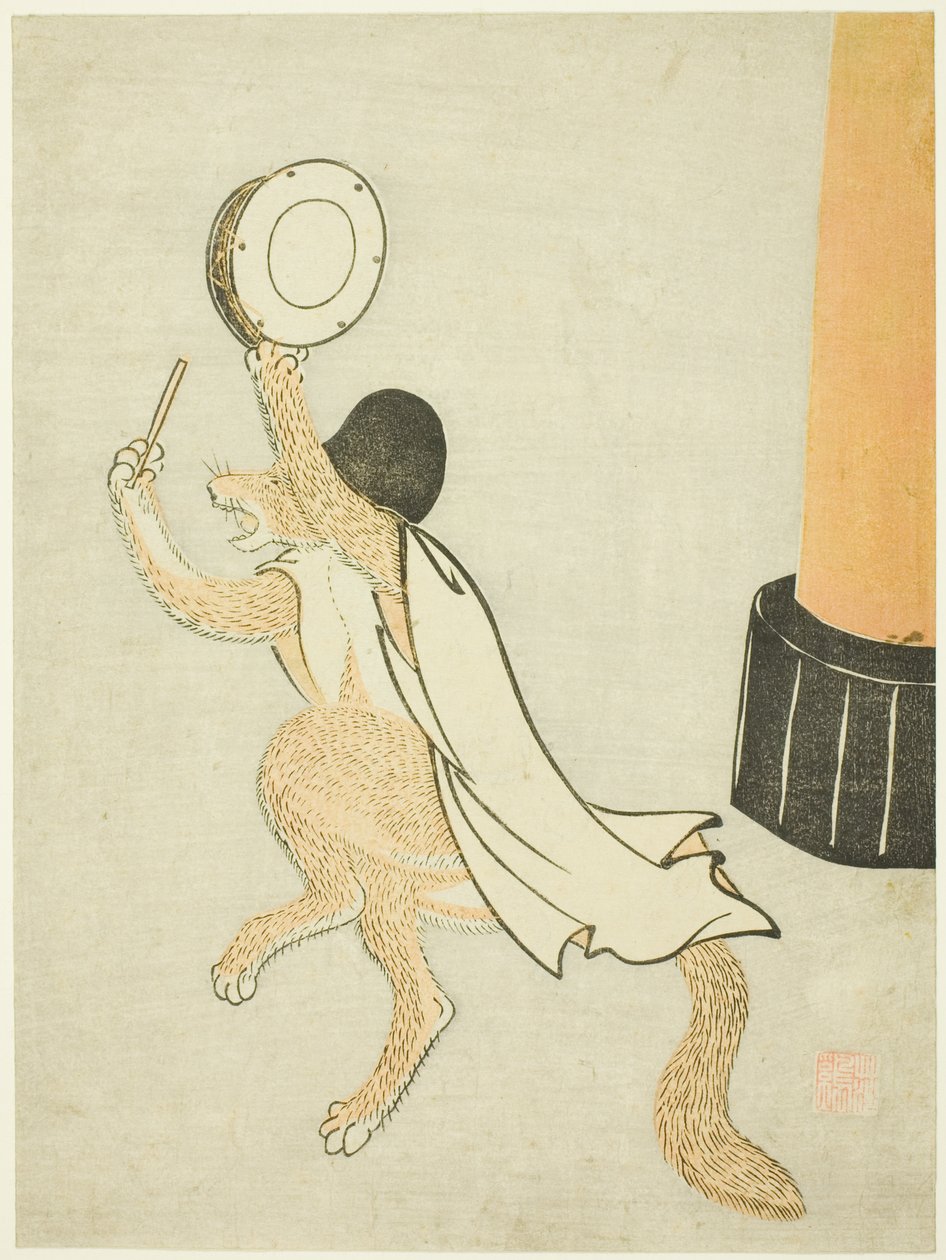 会跳舞的狐狸 作者 未知艺术家