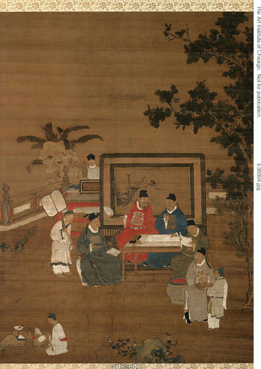 四大成就书法 作者 未知艺术家