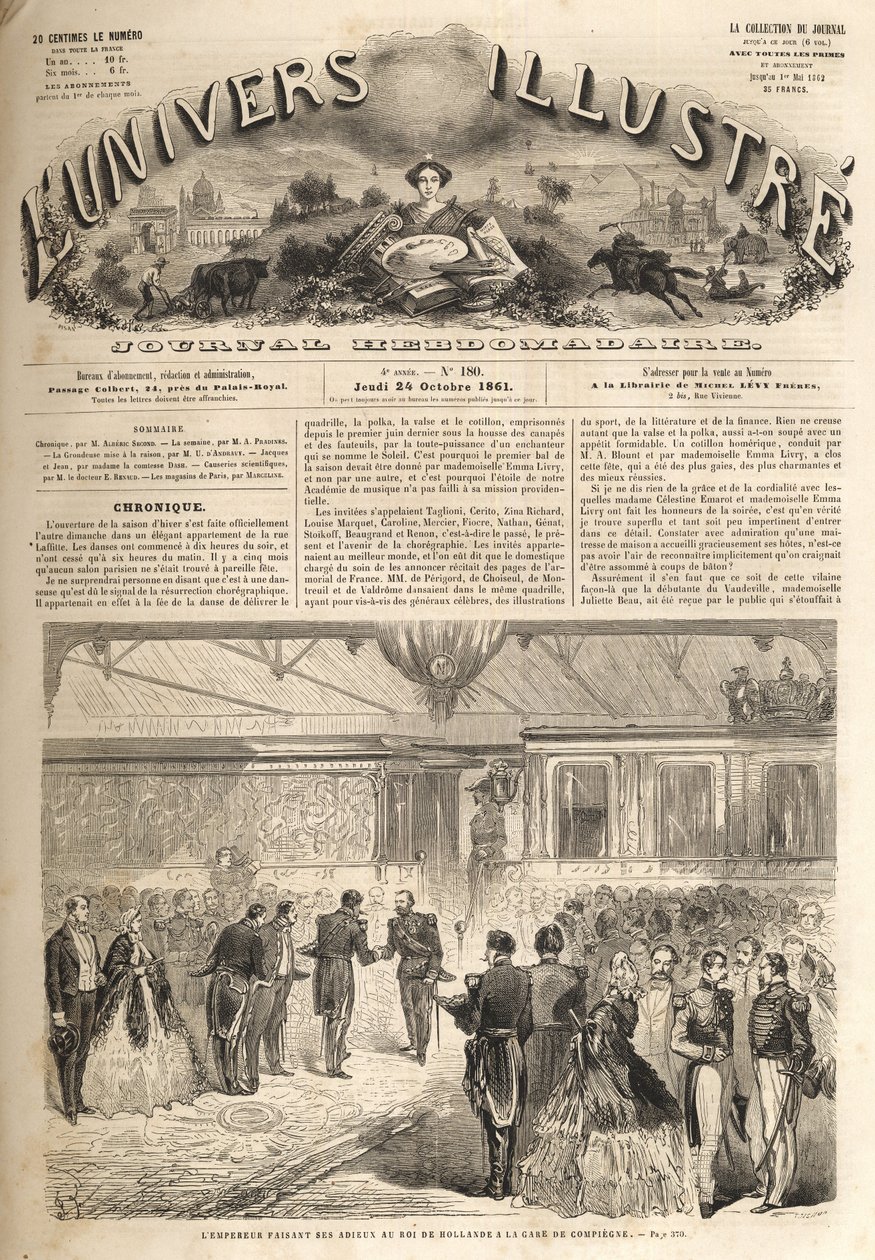 1861年荷兰国王对贡比涅的访问 - 威廉三世（1772-1849）。 作者 未知艺术家