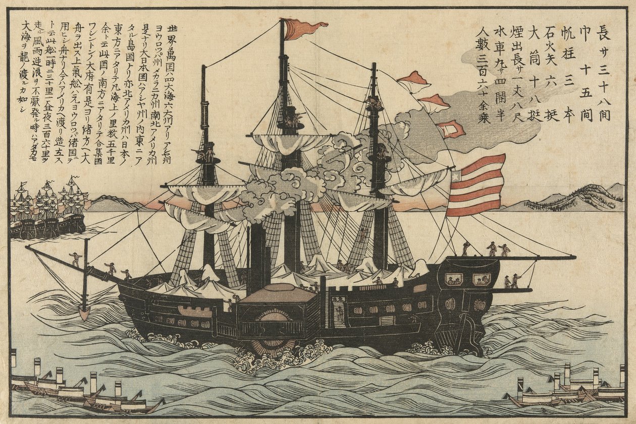 波瓦坦 作者 未知艺术家