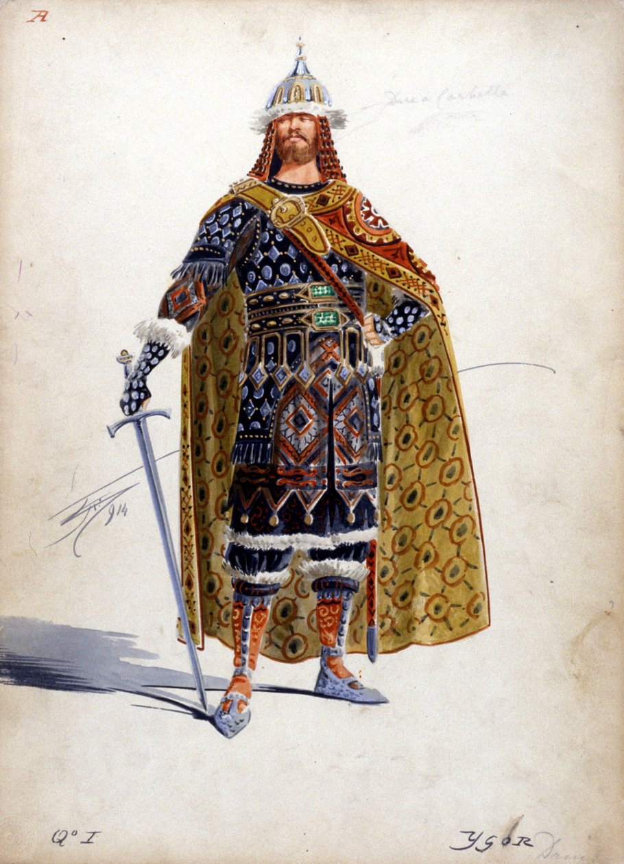 Khalidwe la Prince Igor wa opera wa dzina lomweli ndi Alexander Borodine (1833 - 1887) adapangidwa pakati pa 1869 ndi 1886. 作者 未知艺术家