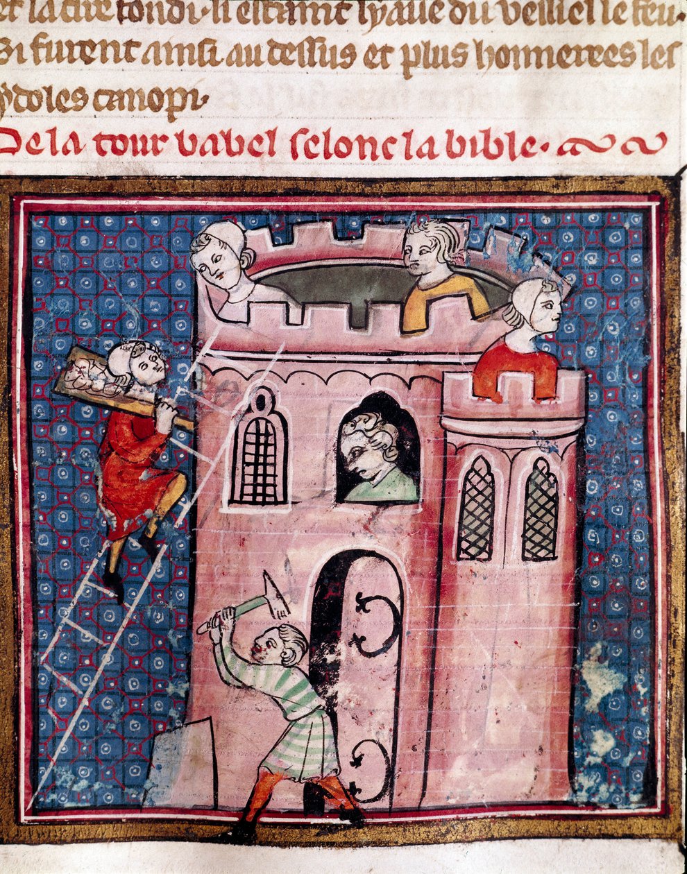 The construction of the Tower of Babel Detail of an illuminated page of the manuscript “Bible Historiale”” by Guiart Des Moulins 14th century municipal library Troyes 作者 未知艺术家