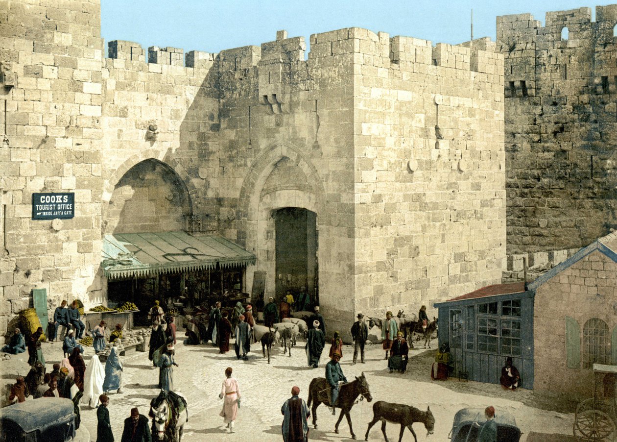 The door of Jaffa in Jerusalem. Photochrome sd. between 1890-1900. 作者 未知艺术家