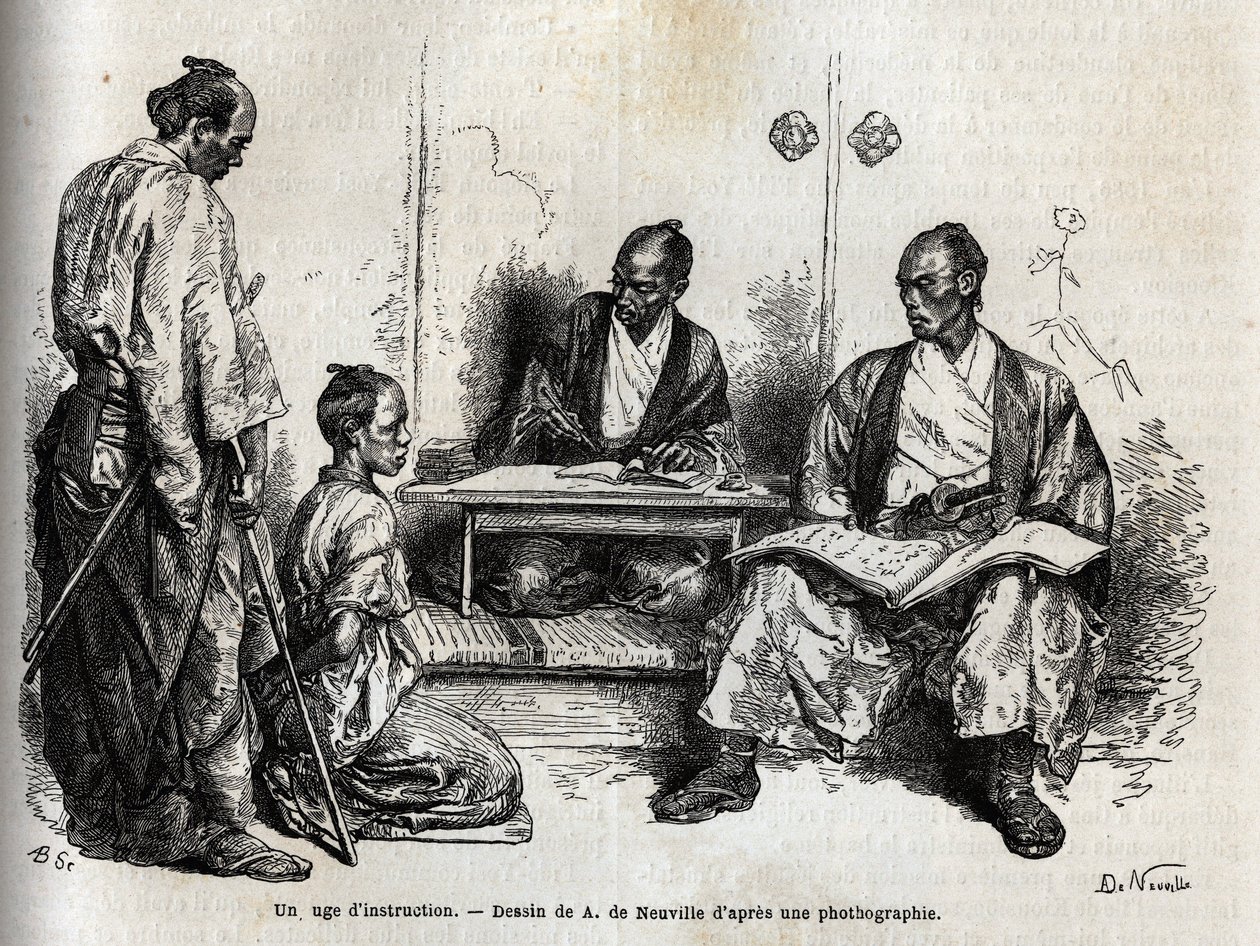 调查法官在执行职务时，跪在他面前，指控他是武士。 雕刻说明 1863 年至 1864 年前往日本的航行，由瑞士联邦部长艾梅·亨伯特 (Aime Humbert) 在“Le tour du monde, nouveau jo 作者 未知艺术家