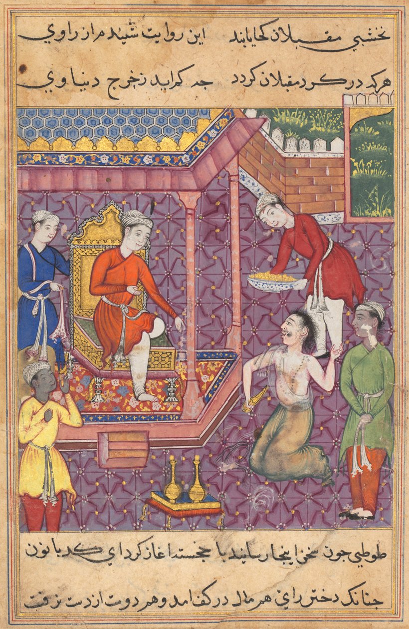 伪装成婆罗门的魔术师回来认 "媳妇"，出自《鹦鹉的故事》（Tuti-nama）：第三十五夜 作者 未知艺术家