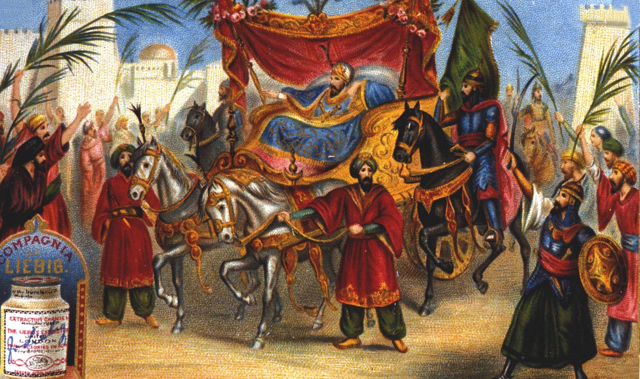The triumphant entrance of Saladin (1138-1193) (Salah al Din Yusuf al-Ayyubi (al Ayyubi), the vizir, into the city of Jerusalem in 1187. Liebig chromolithography of the 19th century. 作者 未知艺术家