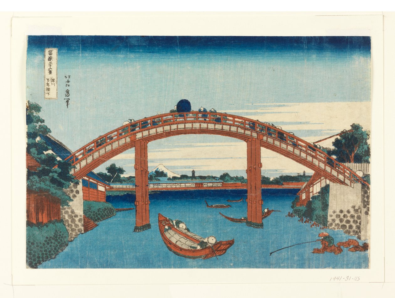 深川万年桥下（深川万年桥下），选自富士三十六景 作者 未知艺术家