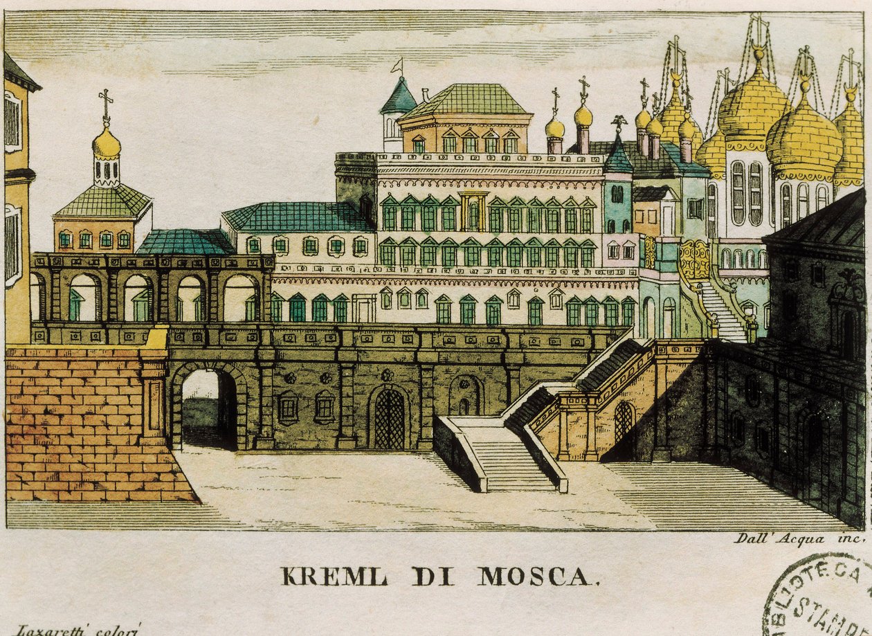 View of the Kremlin, Moscow, Russian from travels from St. Petersburg to Germany by Georg Reinbeck, print 作者 未知艺术家