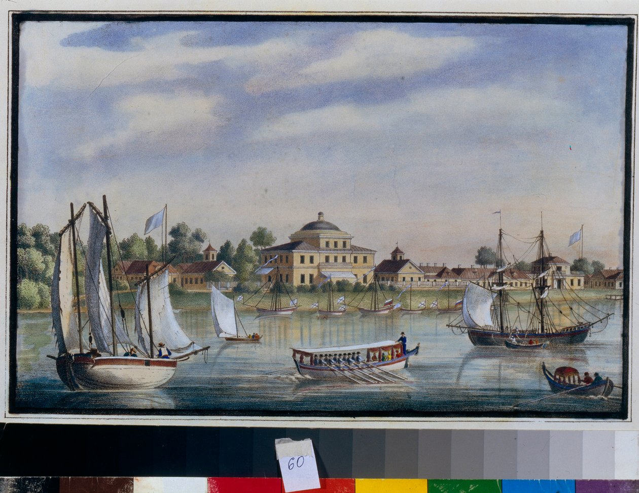 "" Onani kudzera pa ma Arches Atatu a Nyumba Yachitatu Yosungiramo Nyumba ya Colosseum) Chithunzi chojambulidwa ndi Christoffer-Wilhelm Eckersberg (1783-1853) Mafuta pa chinsalu cha 1815 Dim 32x49.5 cm Statens Museum chin 作者 未知艺术家