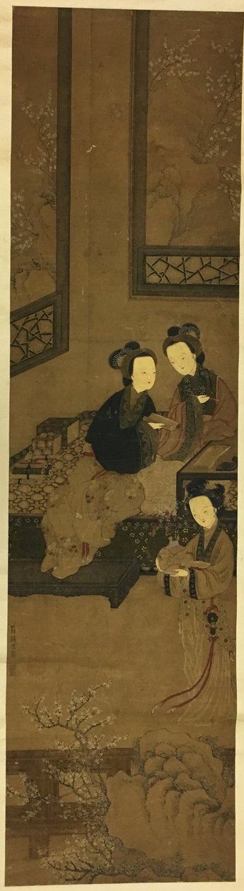 冬天享受写作、阅读和梅花的女性 作者 未知艺术家