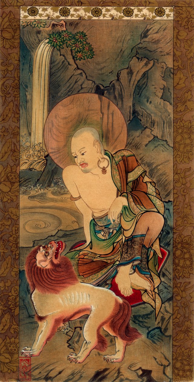 阿罗汉，日本，镰仓时代后期，14世纪1886年。 作者 Ryozen的未知追随者