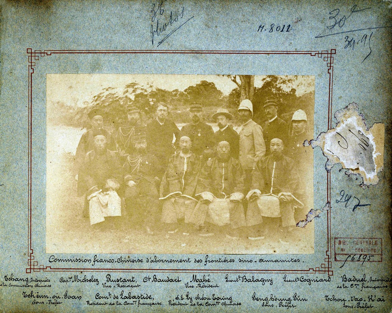 Franco-Chinese Commission (definition of the Sino-Annamite border) 作者 未知的摄影师