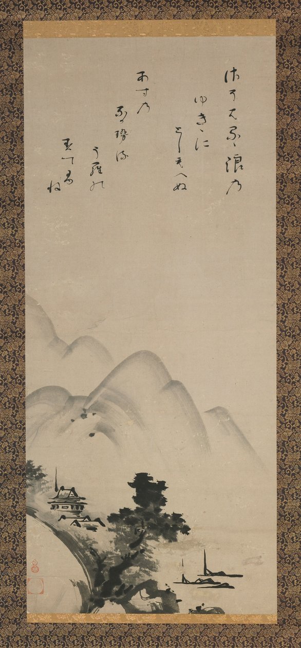 挂轴描绘风景，江户时代，17世纪（墨水在纸上） 作者 远国远树