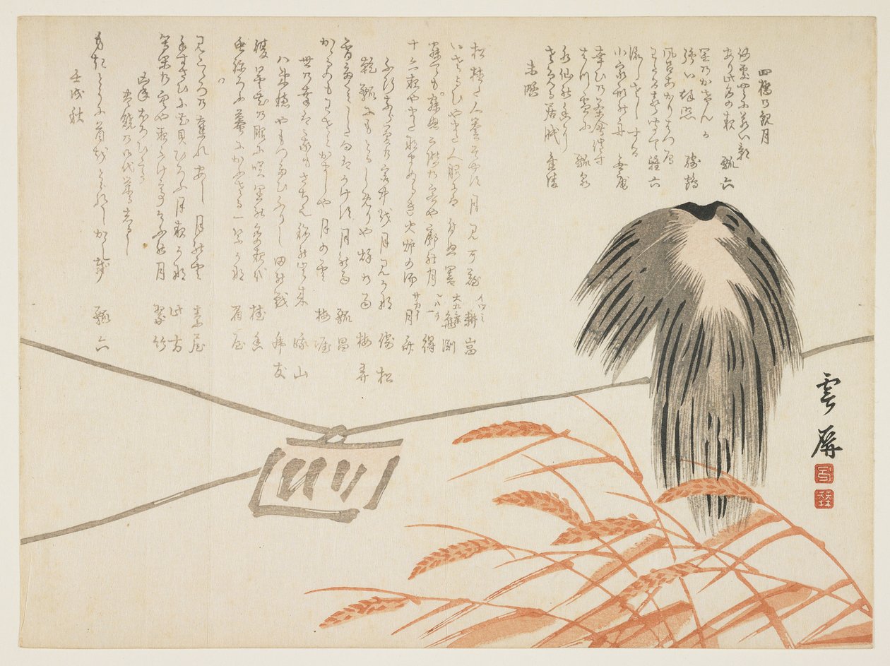稻田里的稻草人，1862年（彩色木版画） 作者 不免费