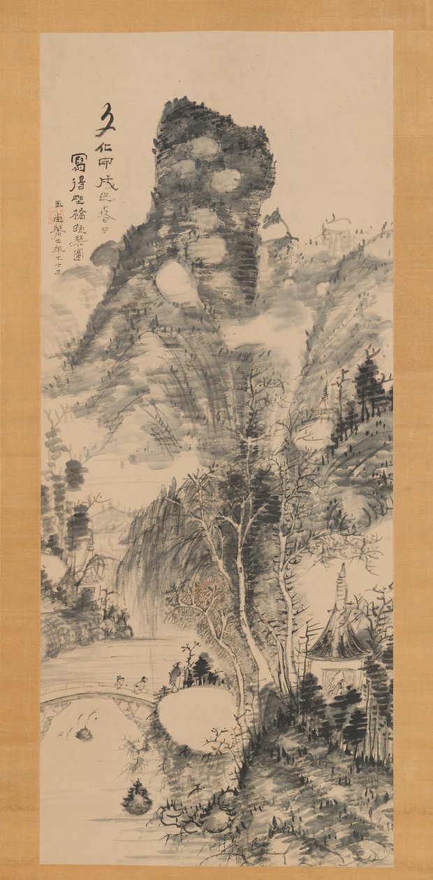 1814年，在古朴的桥上，载着古筝Yakyo hokin zu。 作者 浦上玉堂