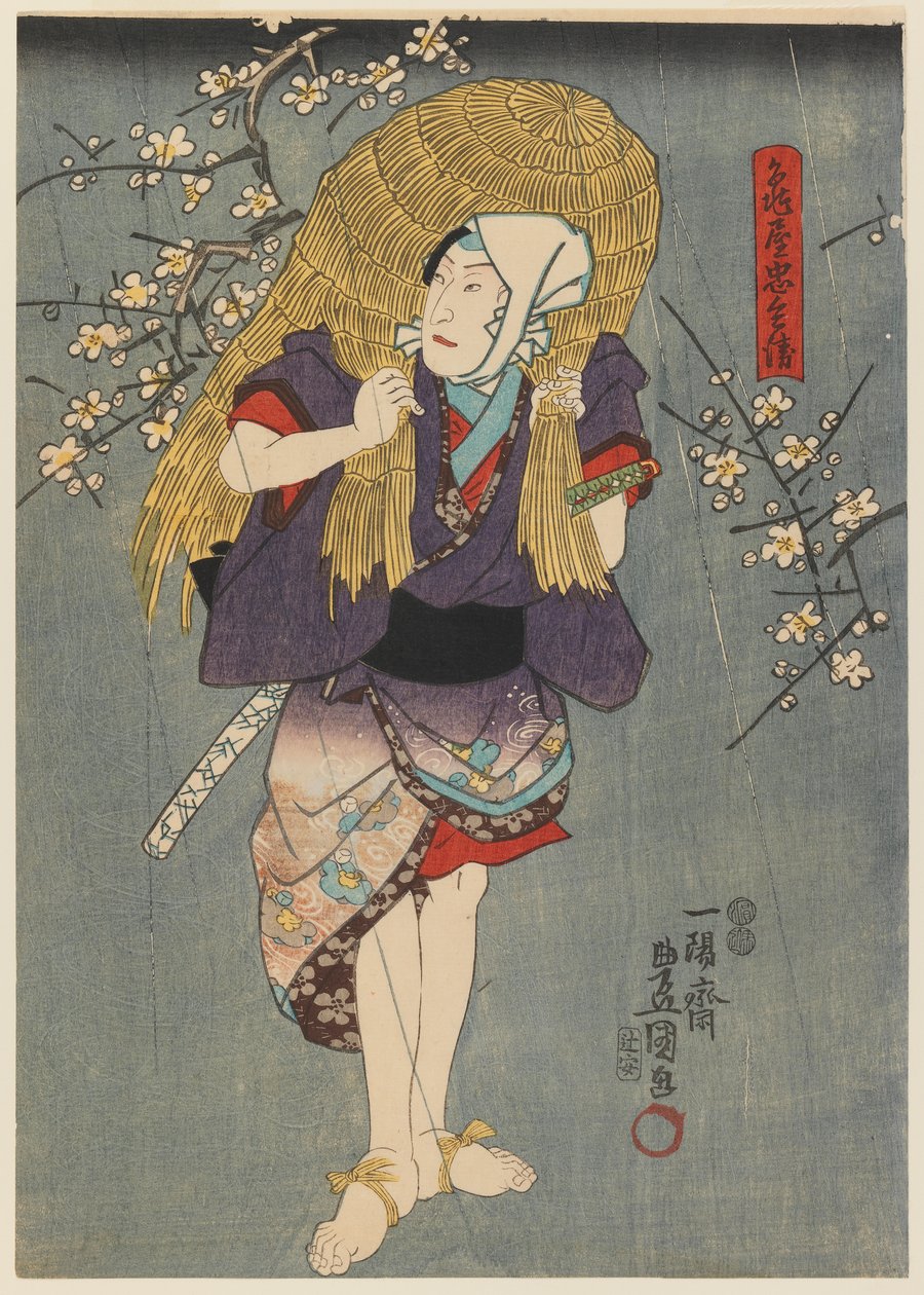 扮演农民的演员，c.1840（woodblock print） 作者 歌川1786 1864国定