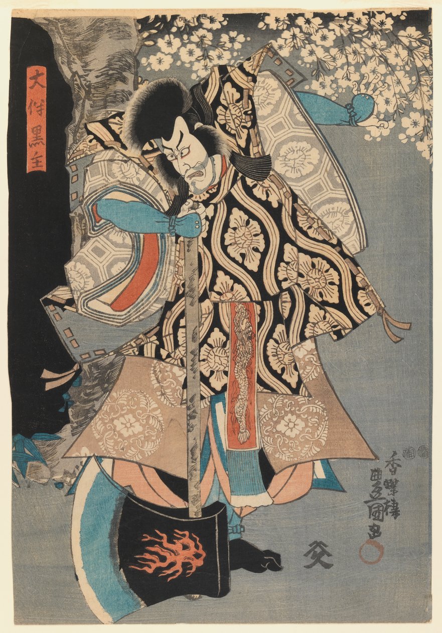 演员，c.1849（木版画） 作者 歌川1786 1864国定
