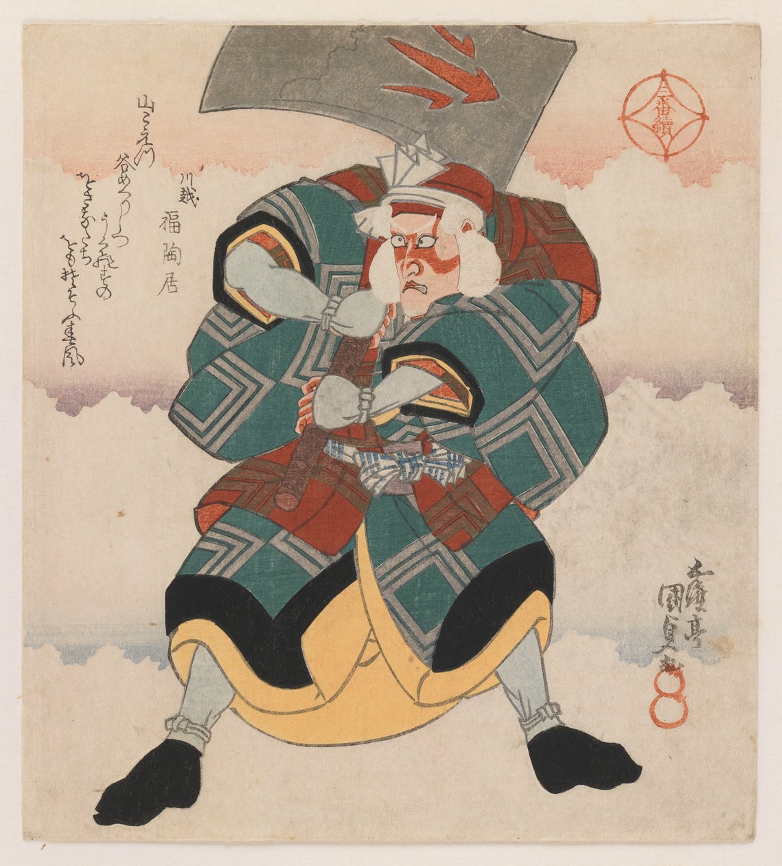 Ichikawa Danjuro VII挥舞斧头戴着白发假发，1825年（木版画，shikishiban格式，（右图片），豪华印刷） 作者 歌川1786 1864国定