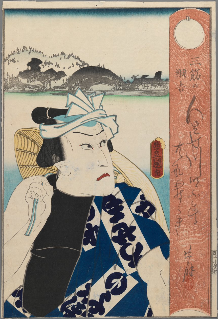 歌舞伎演员，c.1850（彩色木版画） 作者 歌川1786 1864国定