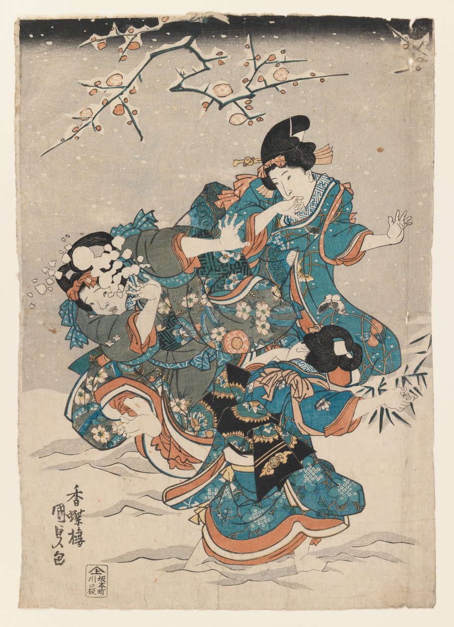 雪景（彩色木版画） 作者 歌川1786 1864国定