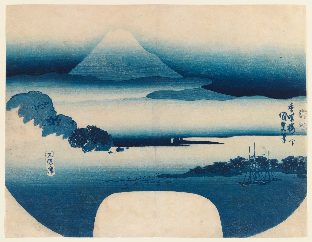 从1830年5月的美穗湾看富士山（彩色木版画） 作者 歌川1786 1864国定