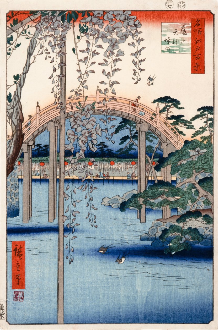Kameido天神神社的地方57号（来自江户的一百个着名景观） 作者 歌川宏重