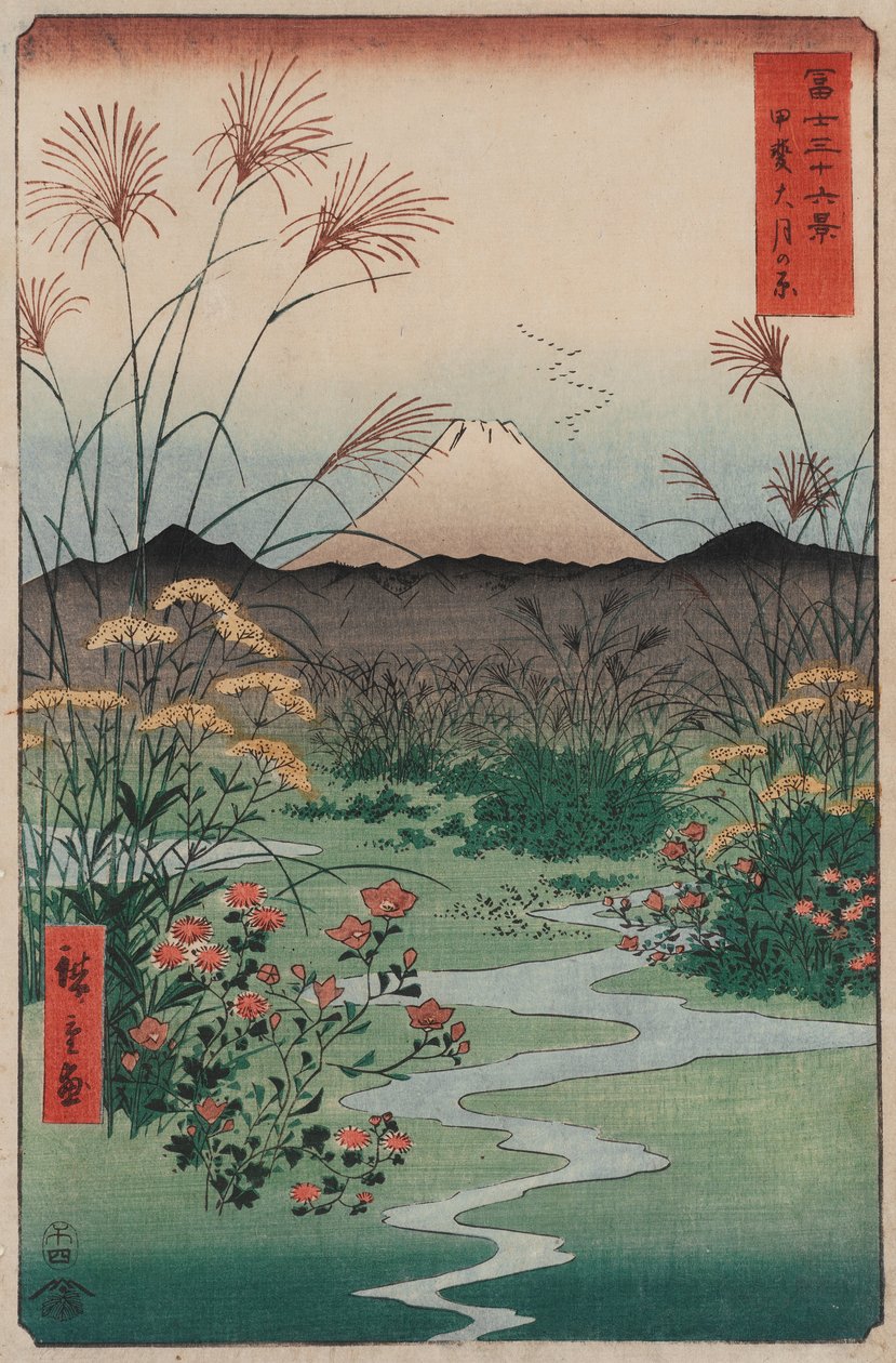 Kai省的tsuki平原（Kai tsuki no hara），来自富士山的三十六景（F ... 作者 歌川宏重