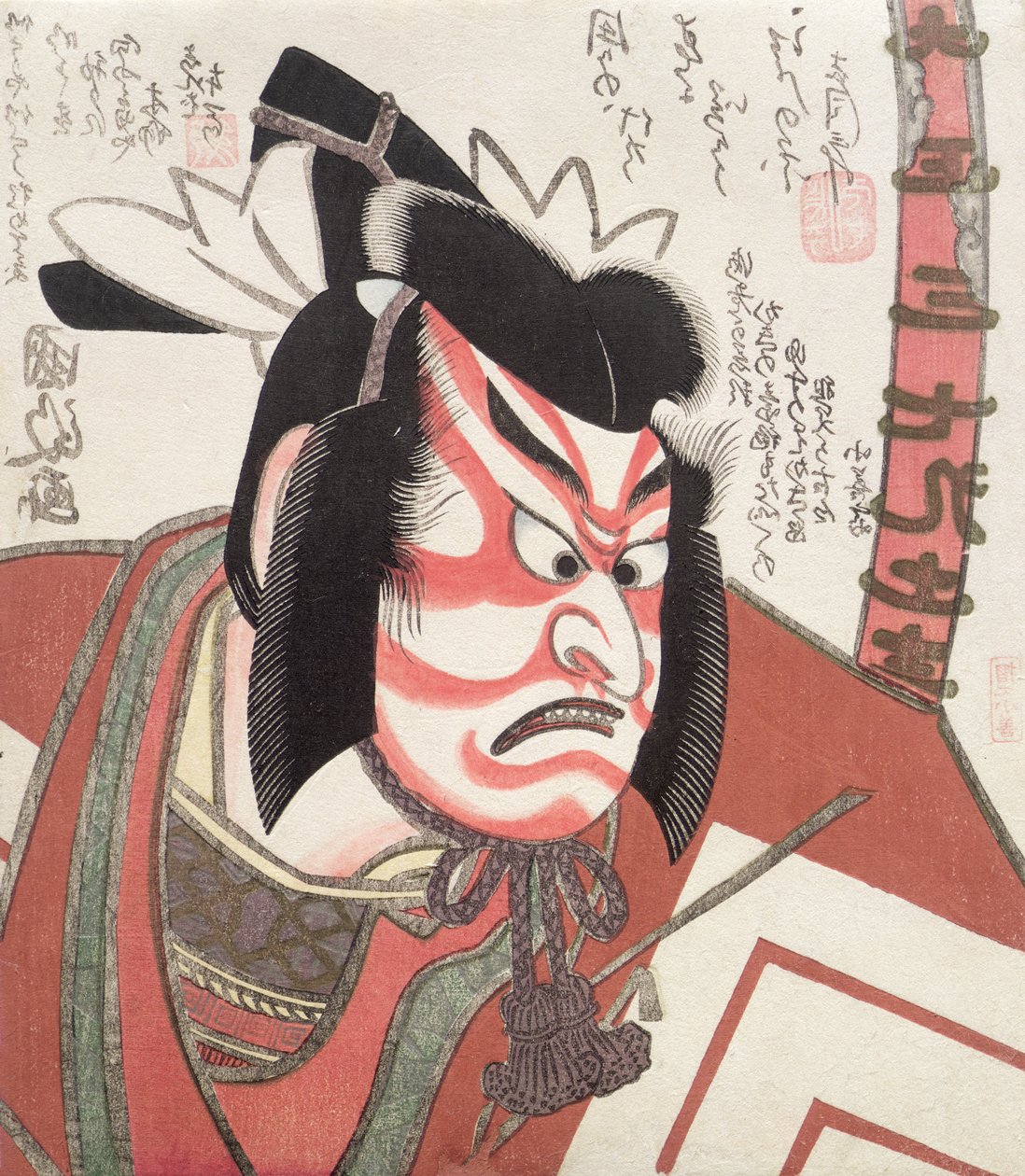 Ichikawa Danjuro VII在&39;Shibaraku&39;角色，1823年（木版画） 作者 歌川国正II