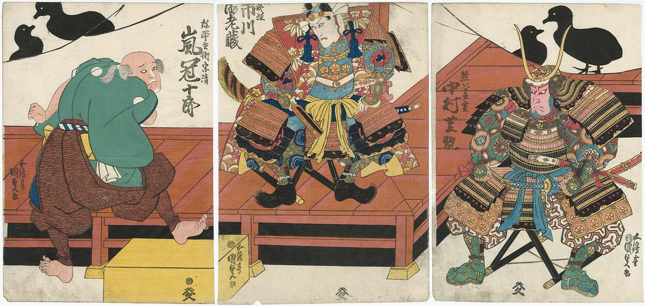 演员Nakamura Shikan II为Kumagai Naozane R，Ichikawa Ebizo V为Minamoto no Yoshitsune C，Arashi Kanjuro I为Yahei Hyoe Munekiyo L 作者 歌川国贞