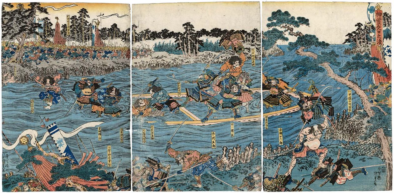 在Yaguchi Ferry Shinrei Yaguchi的奇迹没有watashi 作者 歌川国贞