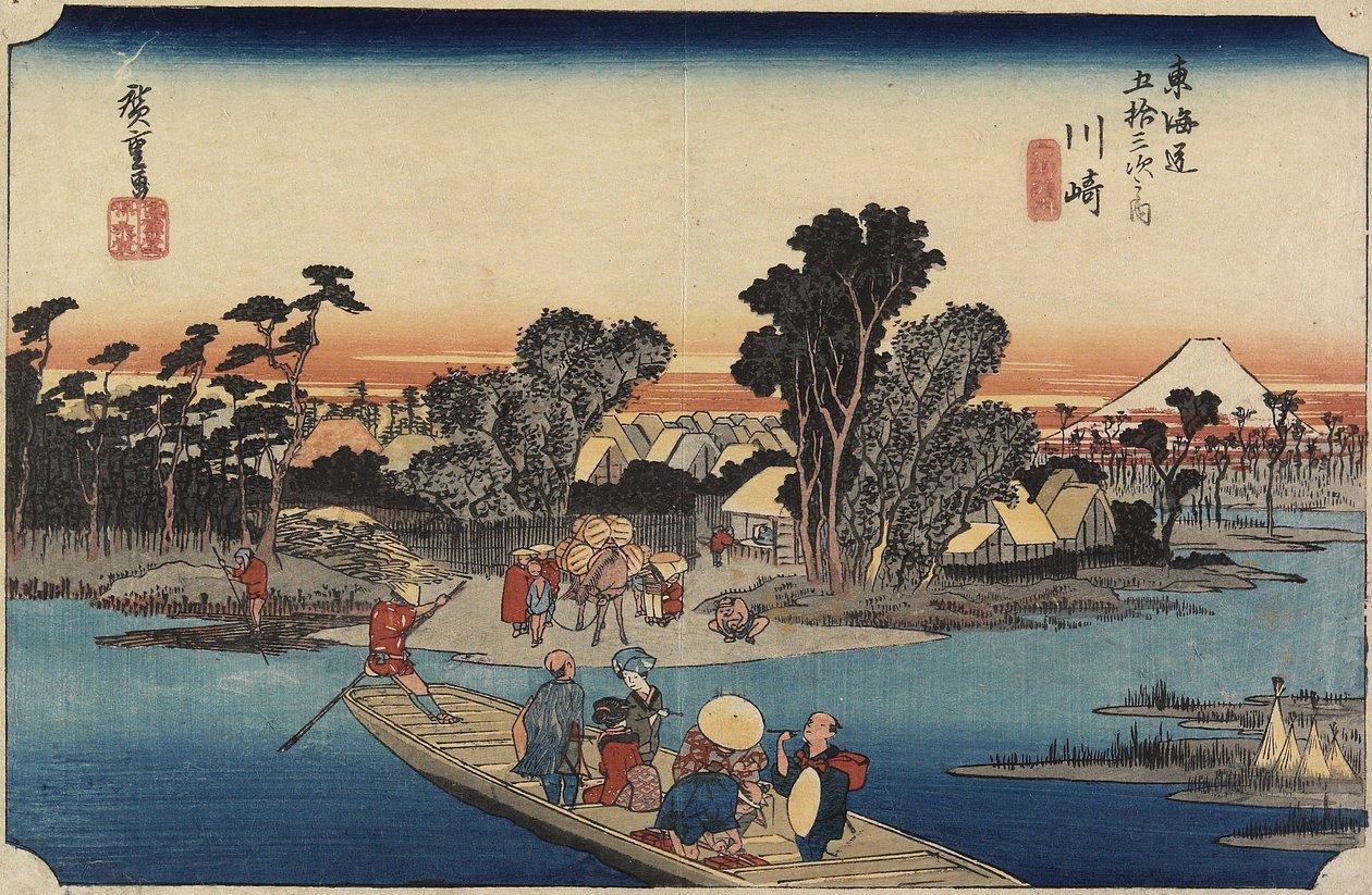 （名妓站在靖国神社前），1843-1847 作者 歌川国贞