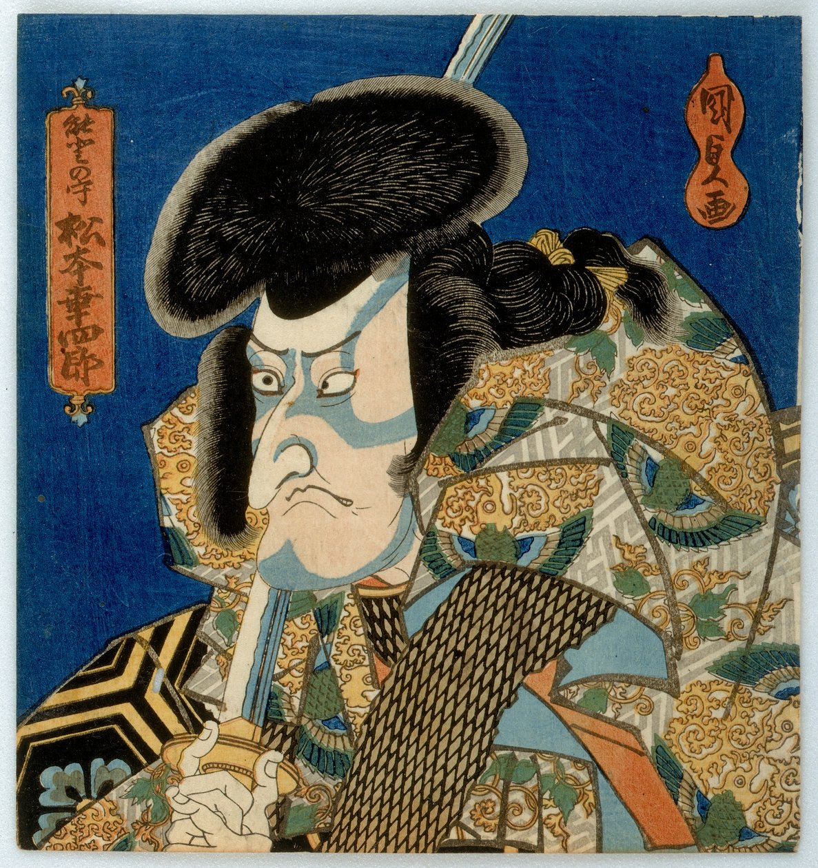 演员Matsumoto Koshiro V作为Noto no Kami，江户时代，1830年代中期（彩色木版画） 作者 歌川国贞