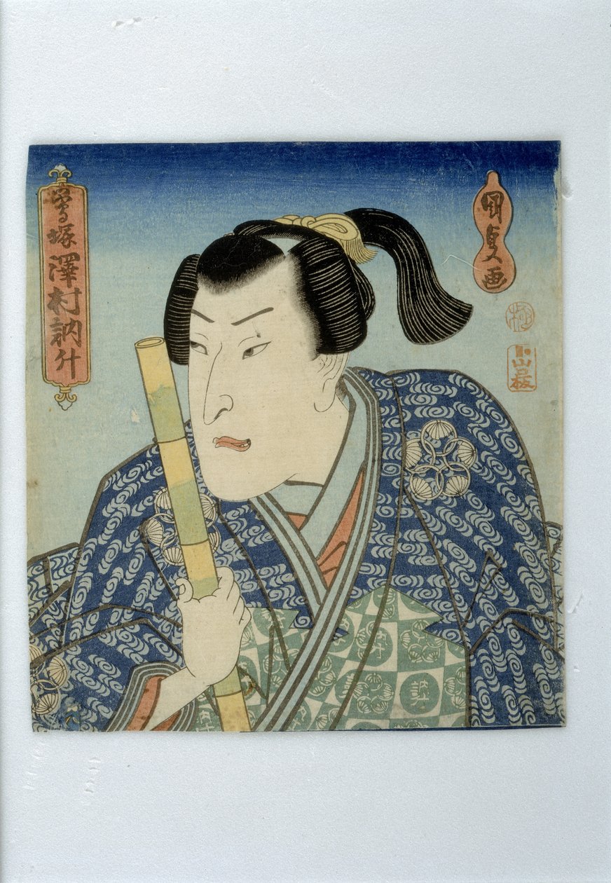 演员泽村Tossho在戏剧Uguisuzuka&39;The Warbler Mound&39;，江户时代，1830年代中期（彩色木版画） 作者 歌川国贞