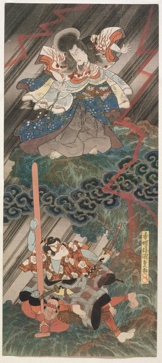 演员Ichikawa Danjuro VII作为Kan Shojo（上）和Segawa Kikunojo V作为Umeo-maru，1832（木刻版画） 作者 歌川国贞