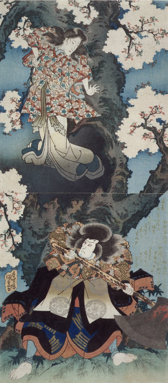 Bando Mitsugoro IV作为Sekibei和Onoe Kikugoro III作为Tsumoru koi yuki seki no to to somezone中的某些区域，c.1832（彩色木版画） 作者 歌川国贞