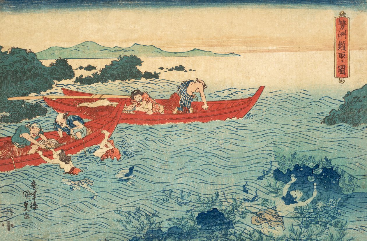 钓鱼为鲍鱼，pub.1840 作者 歌川国贞