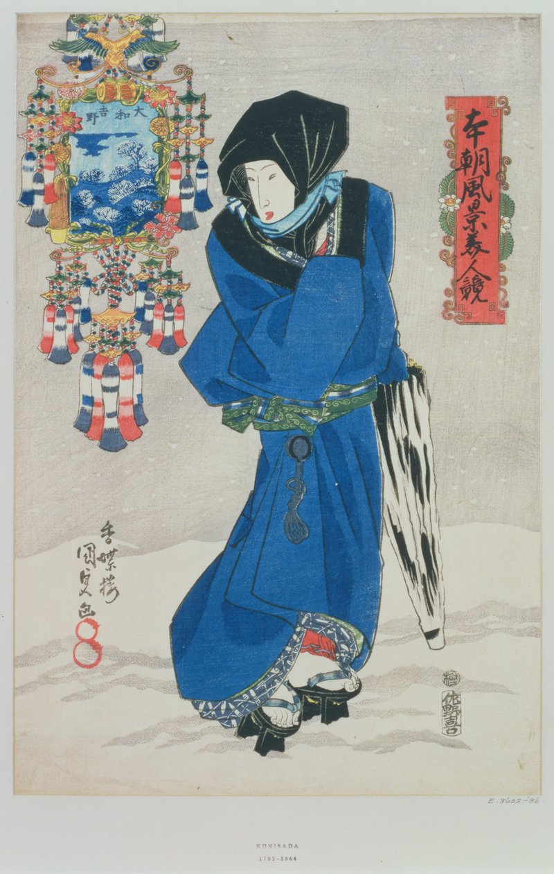雪中的日本女人（彩色木版画） 作者 歌川国贞