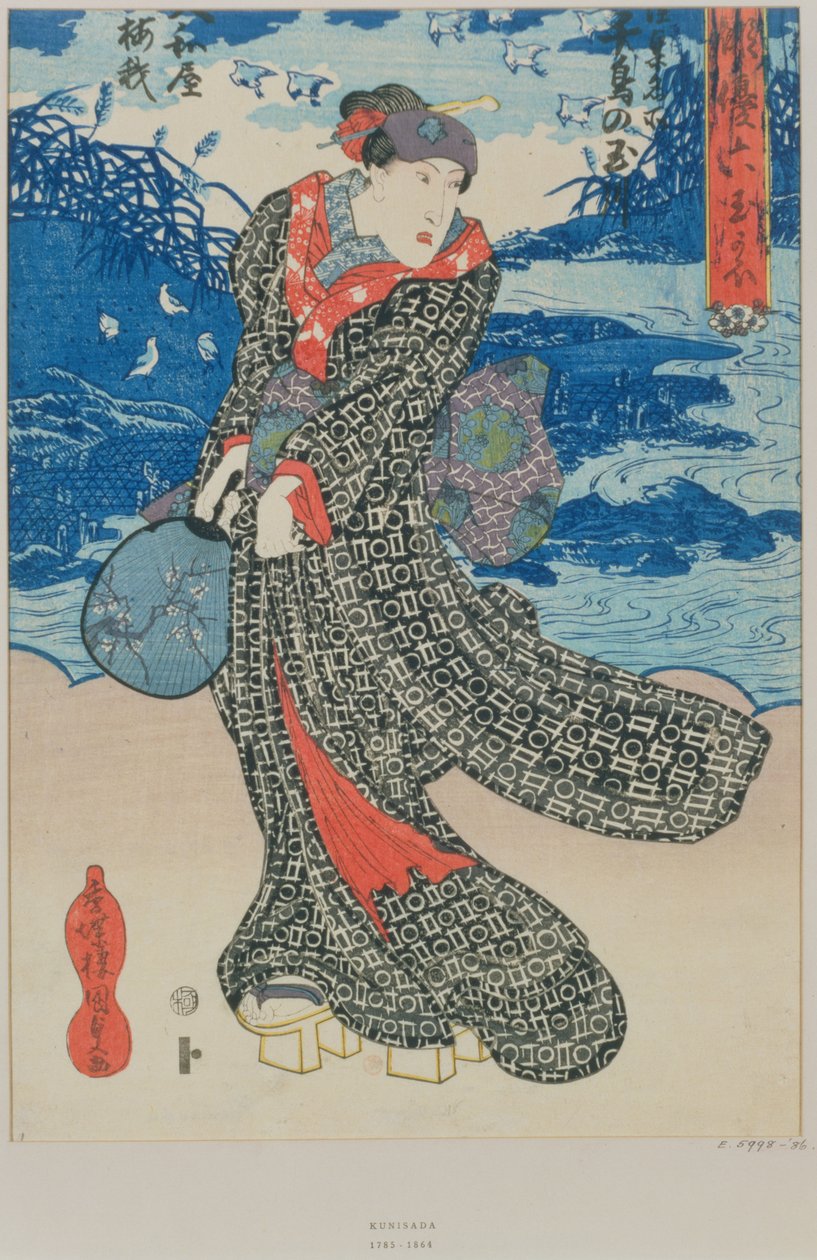 海边的日本女人（彩色木版画） 作者 歌川国贞