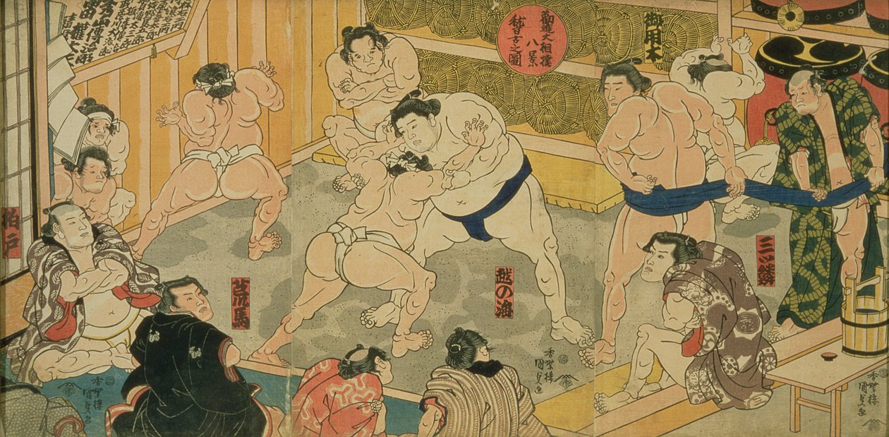 酒吧Kanjin Sumo的八个观点之一。 by Tsutaya，19世纪，（triptych，oban尺寸，彩色木版画） 作者 歌川国贞