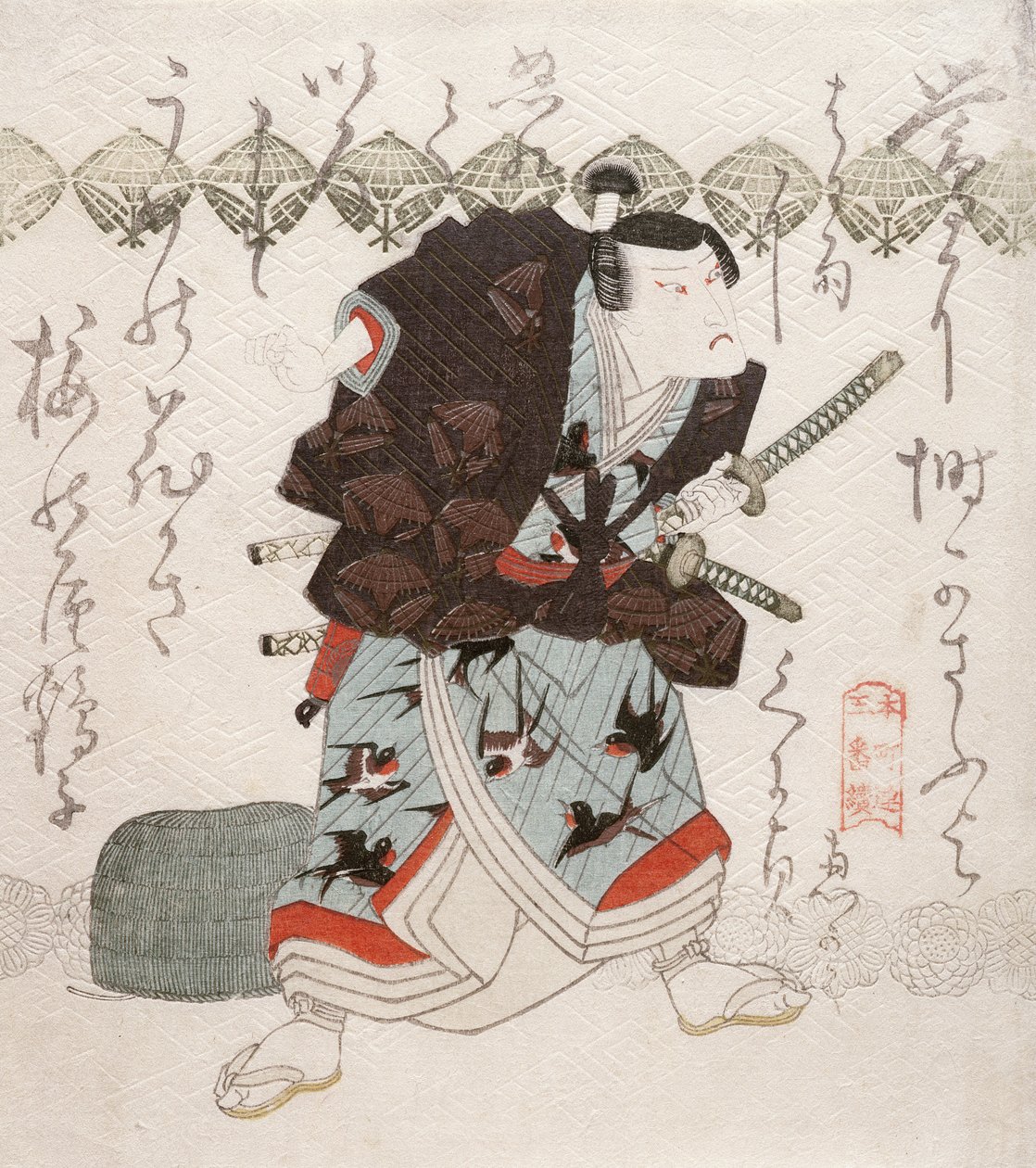 Onoe Kikugoro III作为名古屋Sanza在Saya-ate（刀鞘碰撞）场景，c.1827-30（彩色木版画） 作者 歌川国贞