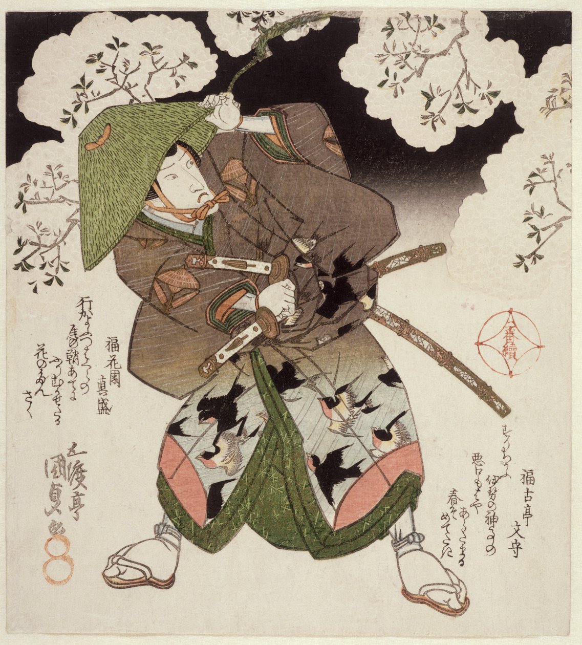 Onoe Kikugoro III作为名古屋在Sato no haru meibutsu amigasa，c.1827（彩色木版画） 作者 歌川国贞