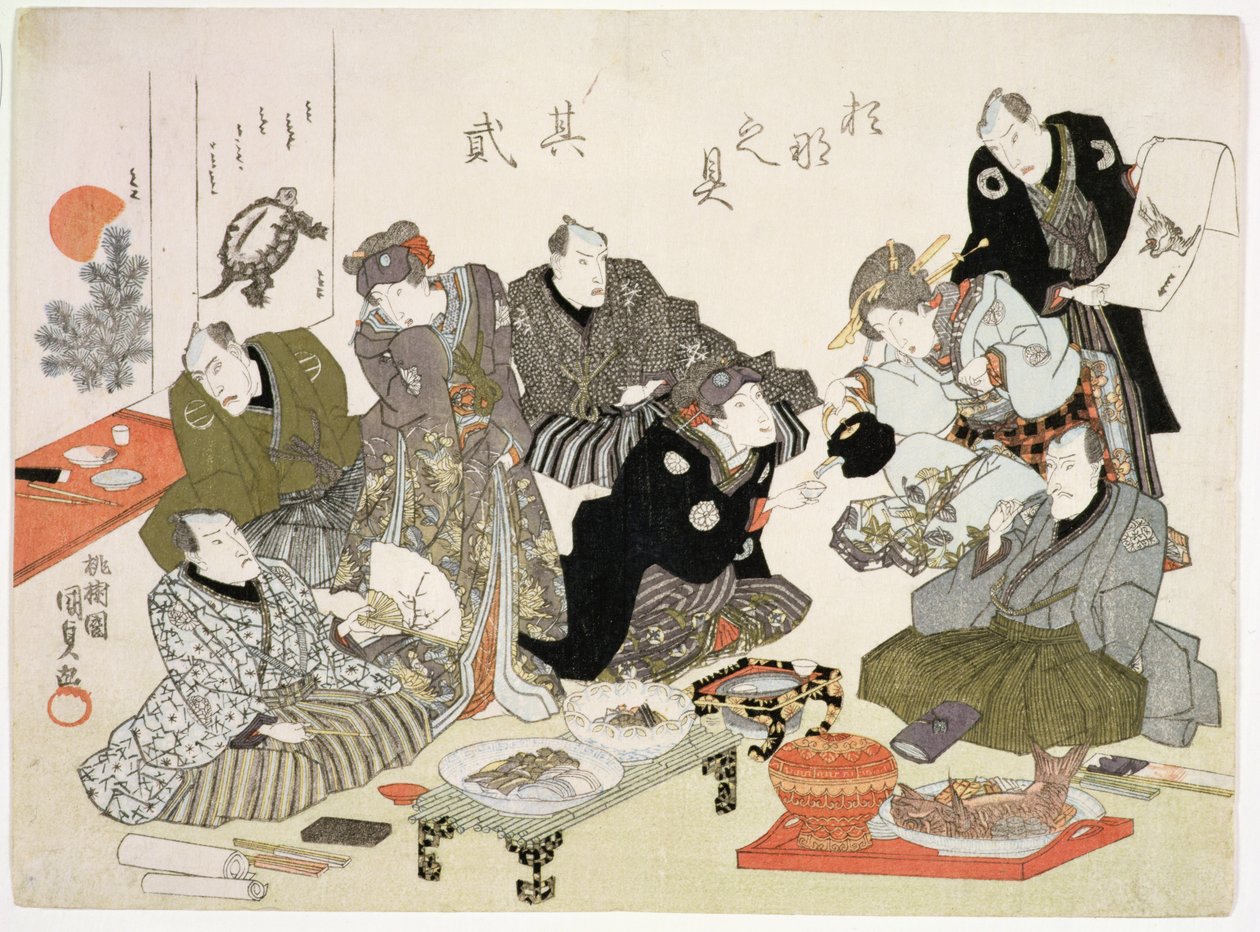 P.61-1938 Manpachiro茶馆书画派对，配套打印见69776，（yoko-e-横向格式，彩色木版画） 作者 歌川国贞