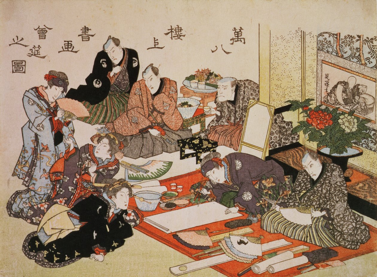 P.62-1938 Manpachiro茶馆的书画派对，1827年（彩色木版画）（配套印刷见69775） 作者 歌川国贞