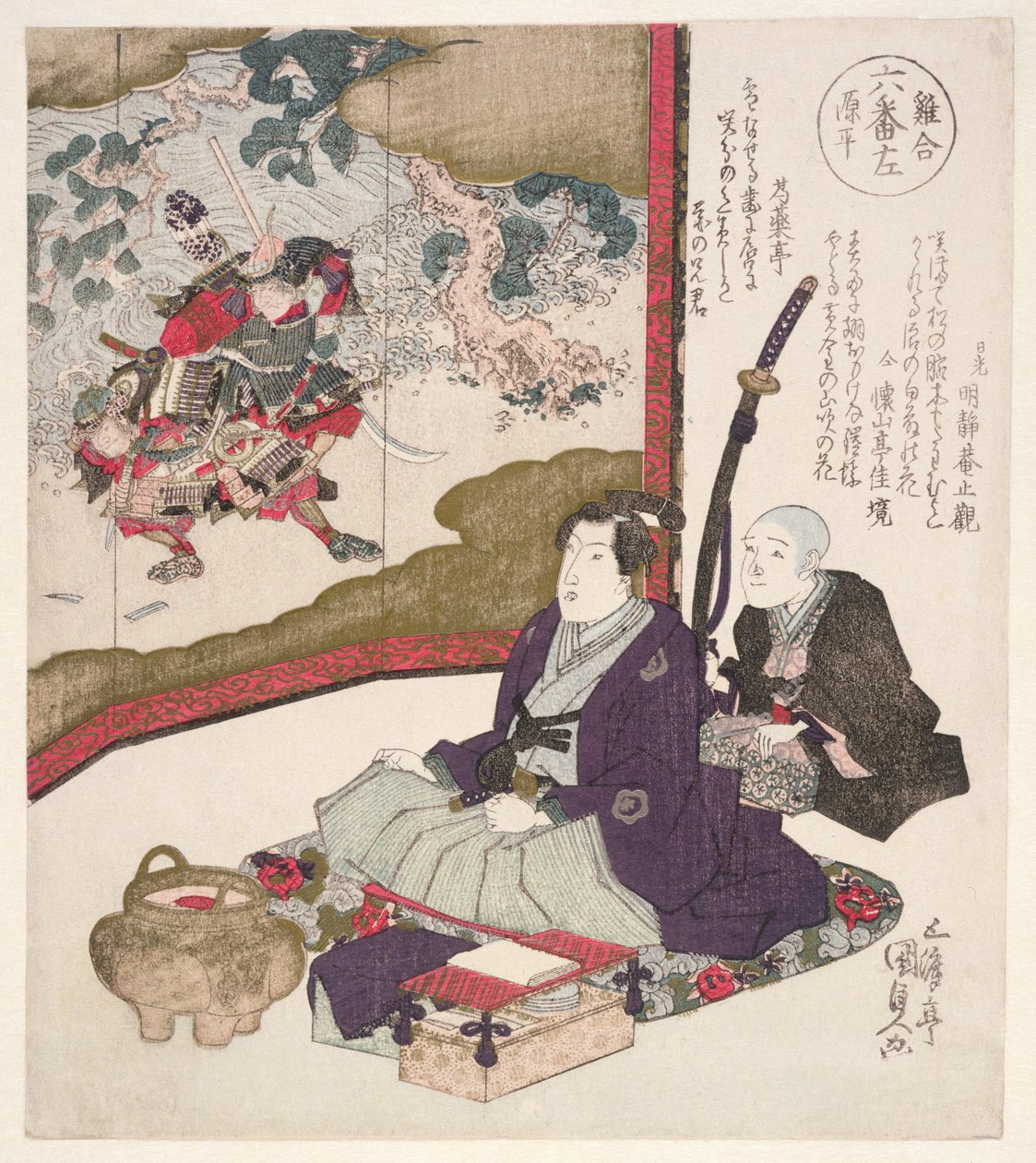 Rokuban Hidara-Gempei，1825年（彩色木版画） 作者 歌川国贞