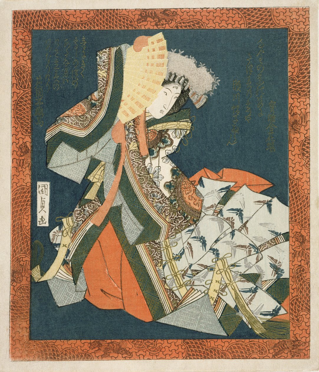 Segawa Kikunojo V dance，c.1820（彩色木版画） 作者 歌川国贞