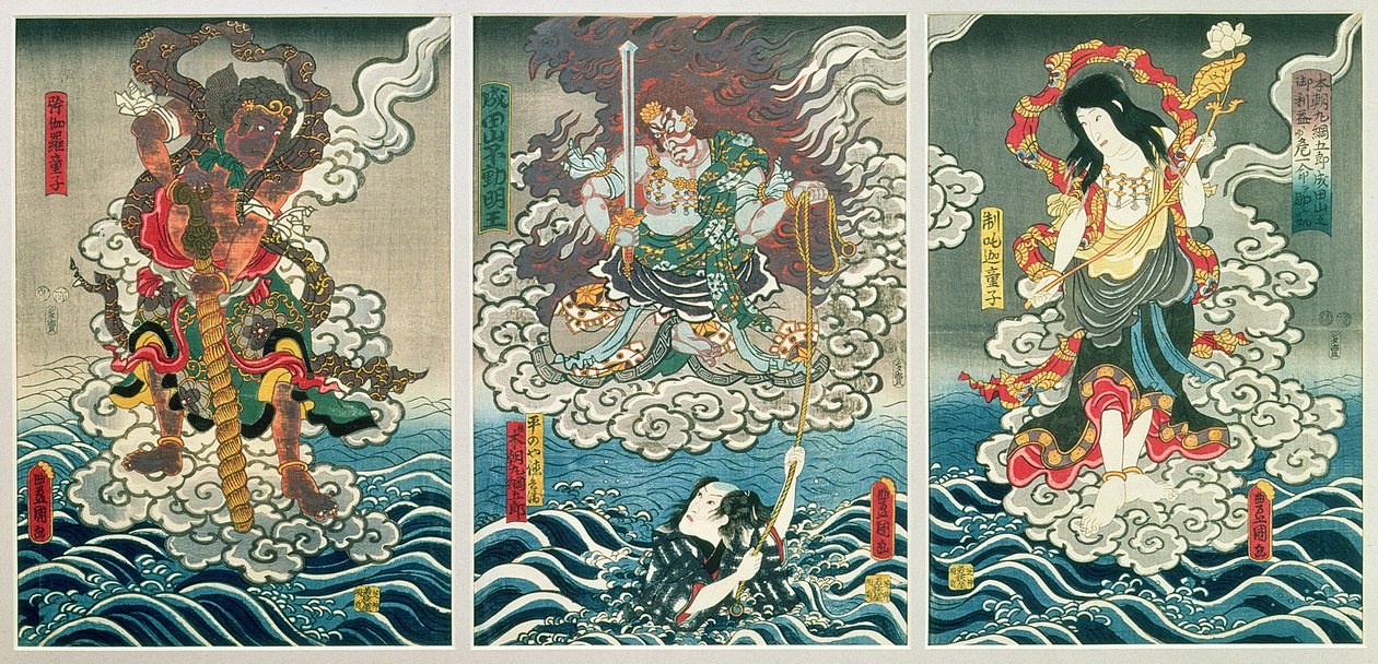 演员Ichikawa Ebizo V作为神灵Fudo Myoo救援Ichikawa Danjuro VIII作为Honcho-maru Tsunagoro Hiranoya Tokubei伴随其他演员如Seitaka-Doji和Kongara-Doji，1850（coloure） 作者 歌川国贞