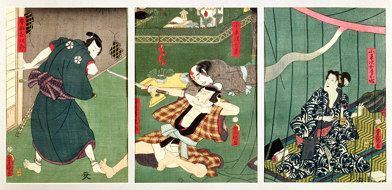 演员Ichikawa Kodanji IV作为Koheiji的幽灵与wai Kumesaburo作为O-Tsuka，Koheiji的妻子，Sawamura Tossho II和Kijiro在戏剧&39;Kohada no kaii ame no furu numa&39;的场景中表演 作者 歌川国贞