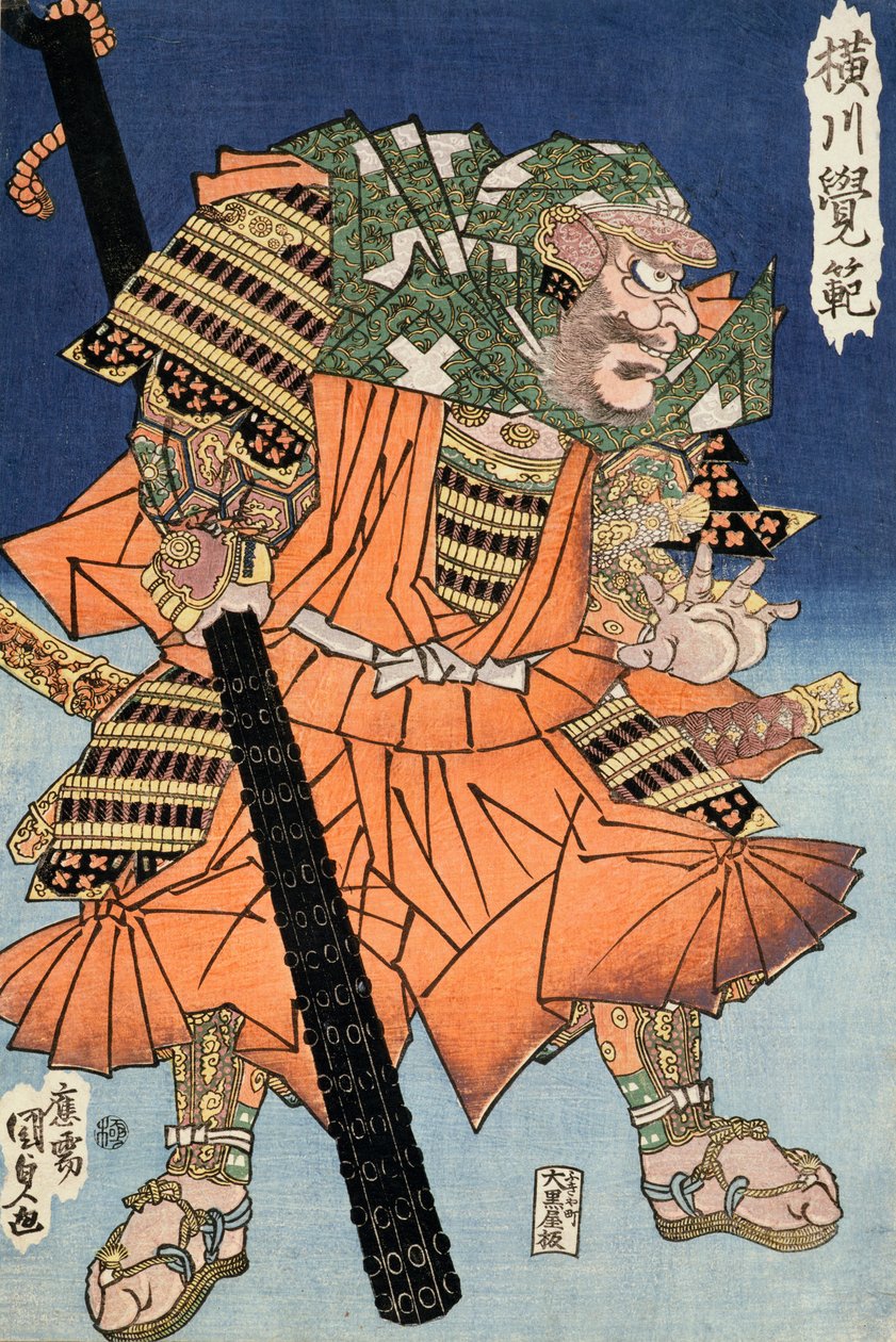 战士和尚Yokogawa Kakuhan，酒吧。 1830年（彩色木版画） 作者 歌川国贞