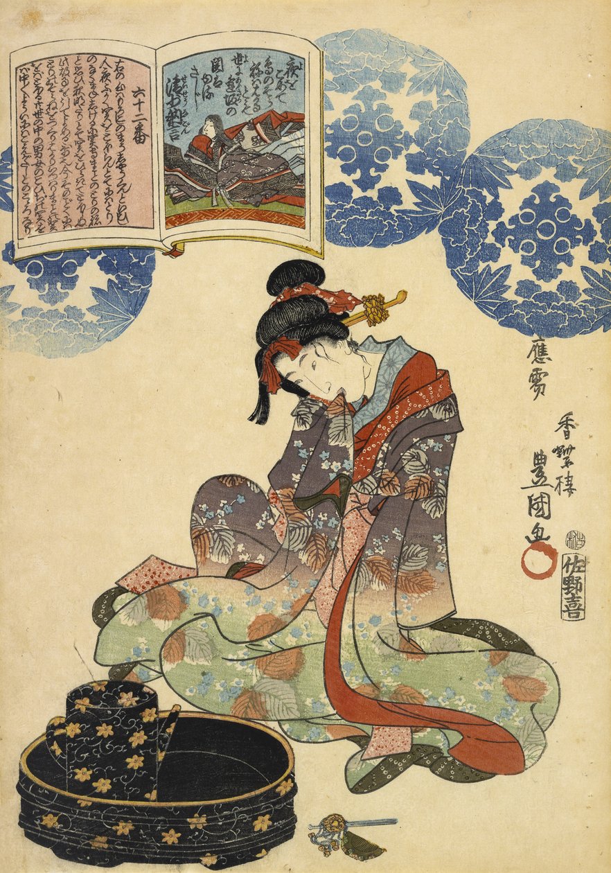 无题，1844-1846（木版画） 作者 歌川国贞
