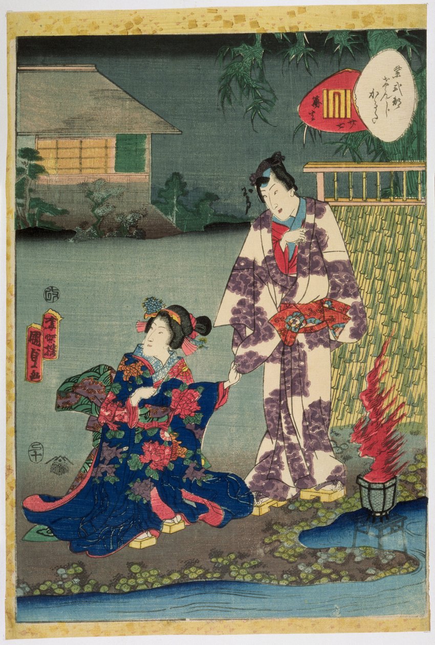卡拉拉比，没有。 “Murasaki Shikibu Genji Cards”系列中的27个，1857年（彩色木版画） 作者 歌川国贞II